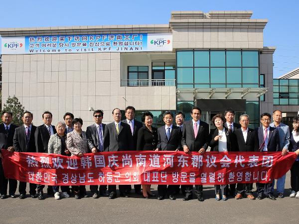 2014.10.13. 중국 장구시 KPF 한국 기업 방문 단체사진