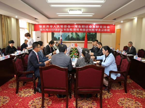 2014.10.15. Pm4 장가계시청 방문 환영 간담회