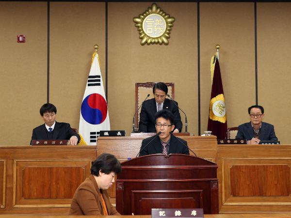 2014.12.12 제230회 제2차 정례회 2차 본회의 김종환 의원 5분 자유발언