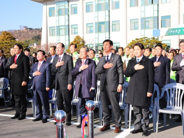 2015.01.08. 행복택시 운행 발대식