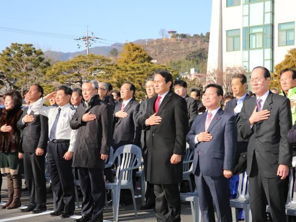 2015.01.08. 행복택시 운행 발대식