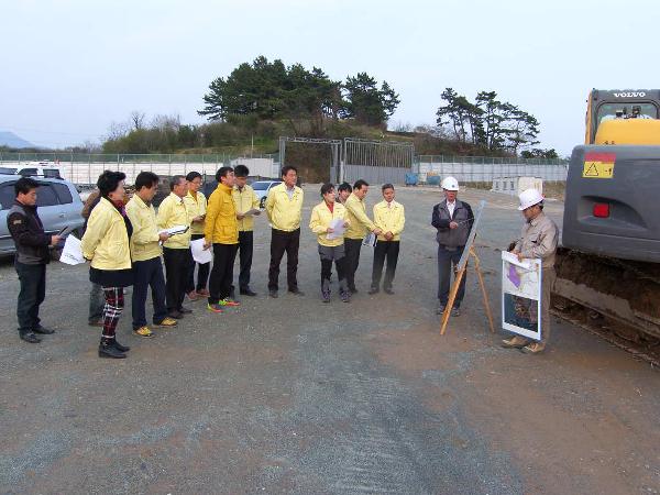 2015년 상반기 주요사업장 현장점검