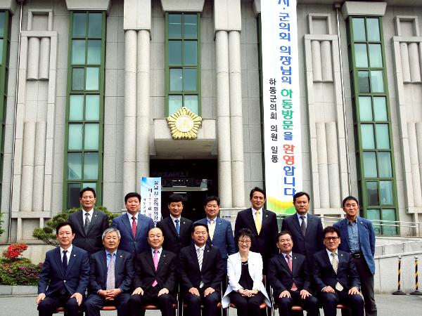 2015.04.30. 경남시군의장협의회