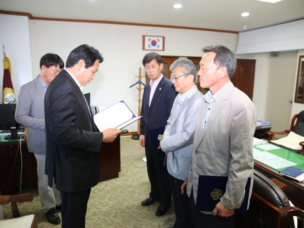 2015.05.26. 2014년 회계 결산 감사위원 임명식