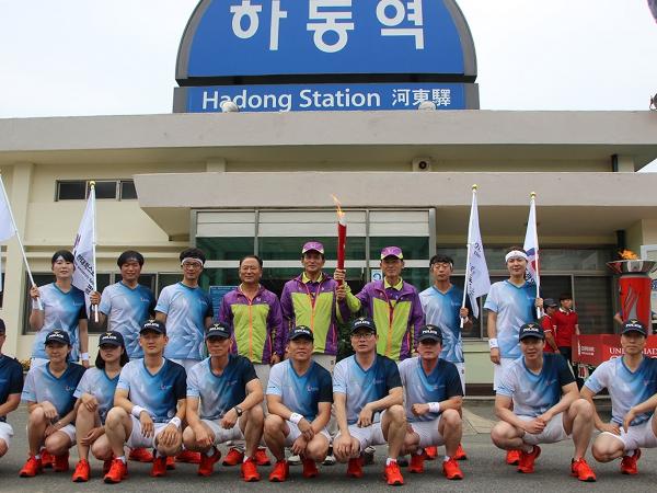 2015.06.25. 광주유니버시아드 성화봉송 행사