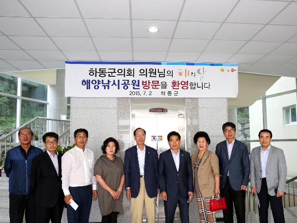 2015.07.02. 금남 해양낚시공원 현장점검