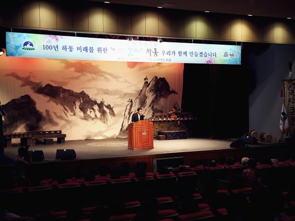 2015.07.02. 7월 정례조회