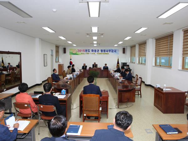 2015.07.21. 2015년도 행정사무감사 종료