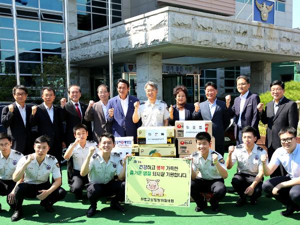 2015.09.11. 추석 명절 지역방위 근무자 위문품 전달