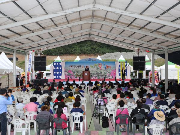 2015.09.24. 북천 코스모스 축제 개막식