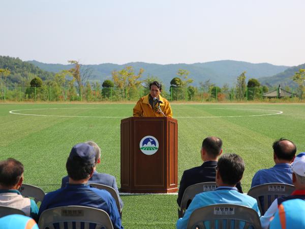 2015.09.26. 옥종 다목적생태복합센터 잔디구장 개장식