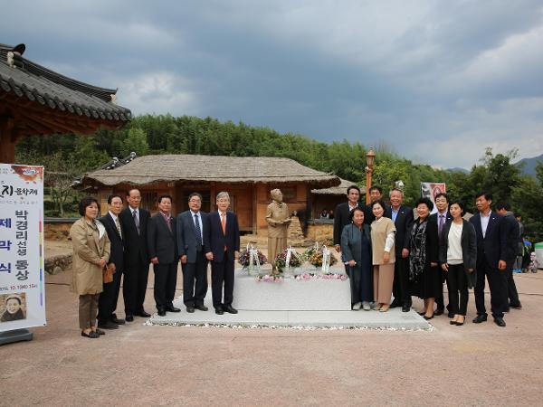 2015.10.11. 토지문학제 -박경리선생 동상 제막식