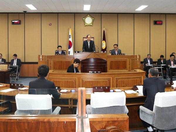 제238회 하동군의회 임시회 제1차 본회의