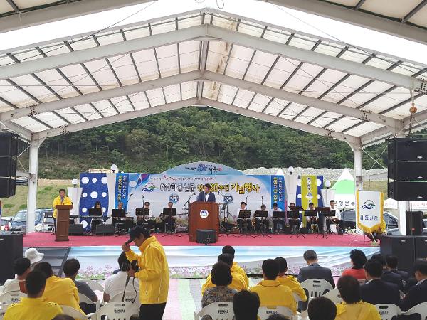 2015.10.25. 하동신문 창간 20주년 기념행사