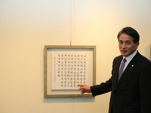 2015.11.28. 악양면 서예교실 전시회