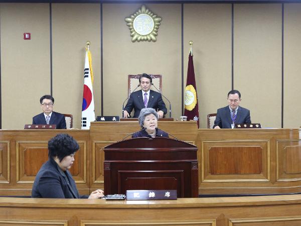 2016. 2. 17. 제241회 임시회 제1차 본회의 서임수 의원님 5분 자유발언