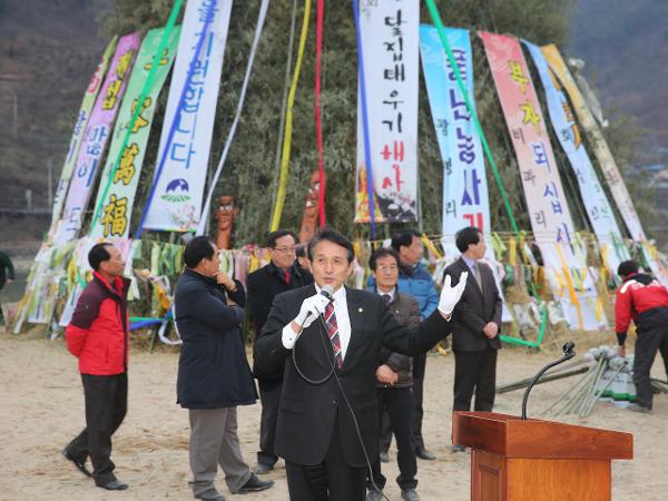 2016. 2. 22. 하동읍 정월대보름 달집태우기 행사