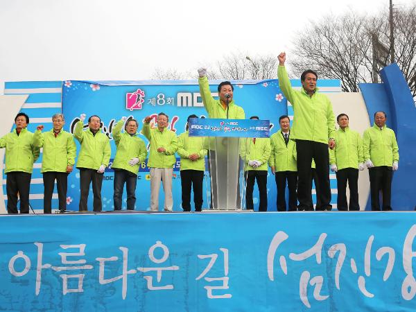 2016. 3. 6. 섬진강 꽃길 마라톤 대회