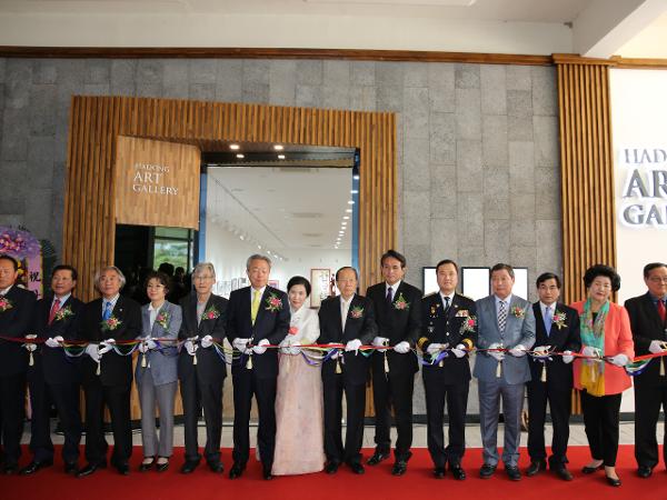 2016. 4. 15. 하동 아트 갤러리 개장식