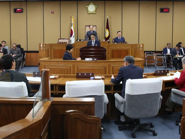 2016. 4. 20. 제243회 임시회 제1차 본회의