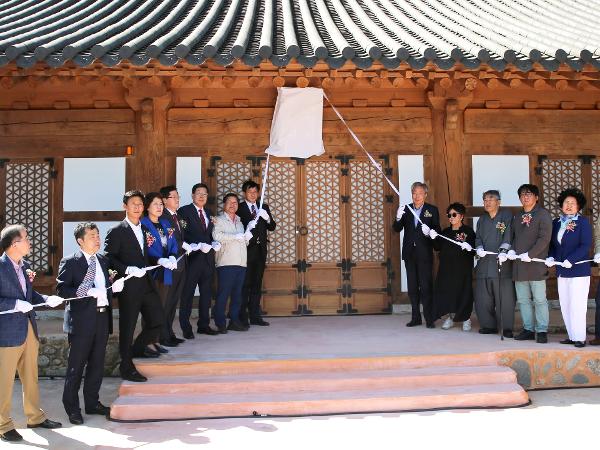 2016.05.04. 박경리 문학관 개관식