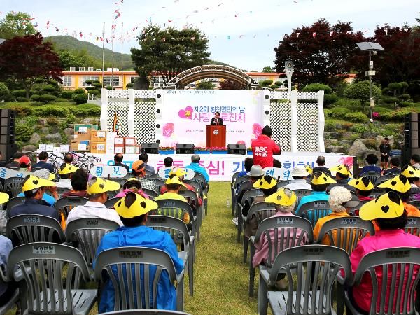 2016.05.08. 횡천 면민의 날