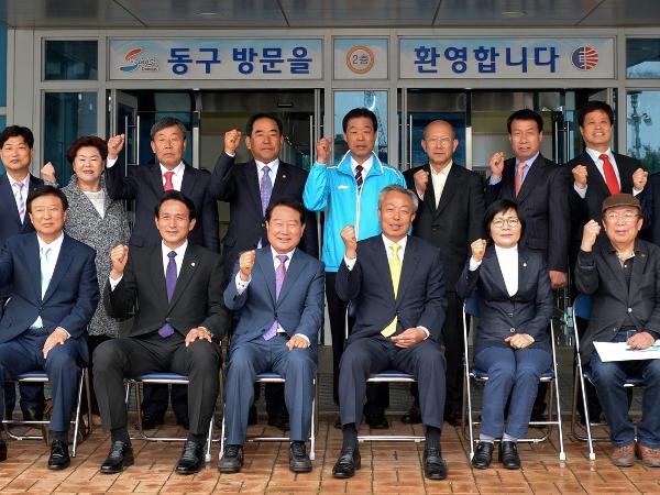 2016.05.10. 부산 동구청 자매결연 조인식