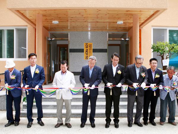 2016.06.29. 검두마을 다목적복지회관 준공식