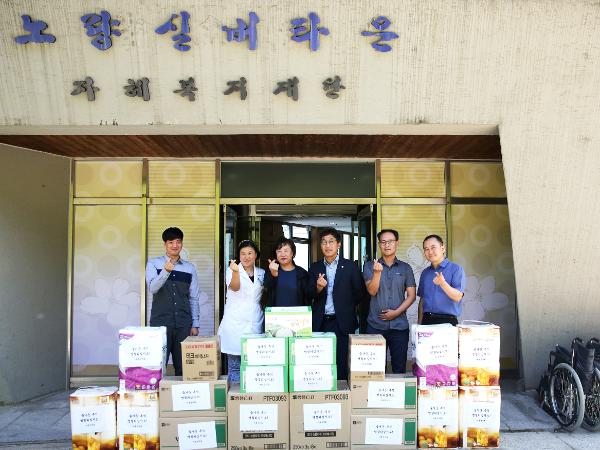2016.09.13. 추석맞이 관내 복지회관 위문품 전달