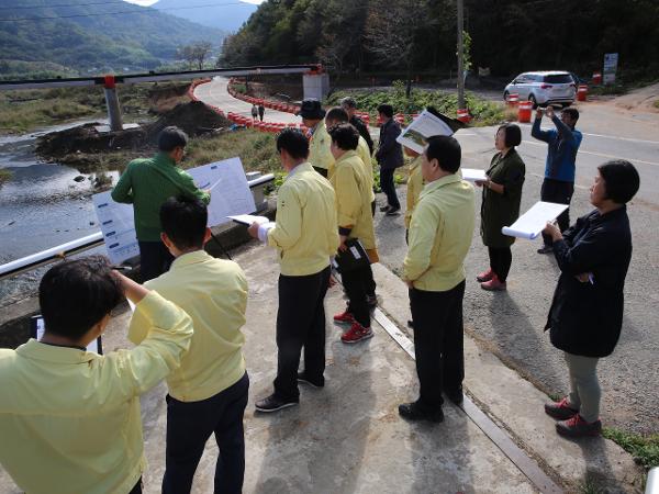 2016 하반기 주요사업장 현장점검