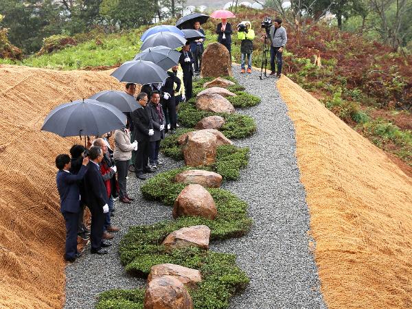 2016.10.28. 지리산 국제환경생태예술제