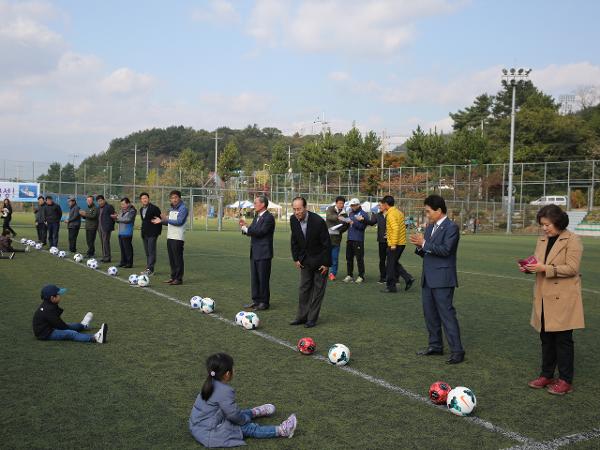 2016.11.05. 제10회 하동군수배 읍면대항 축구대회