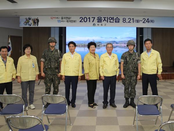 2017.8.22. 2017 을지연습 근무자 방문 격려