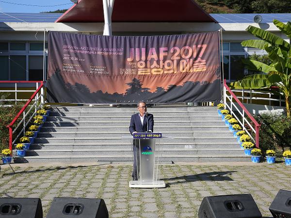 2017.10.20. 지리산 국제 환경예술제