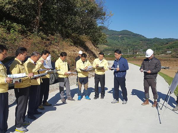 2017.10.25.~11.1. 2017년 하반기 주요사업장 현장점검