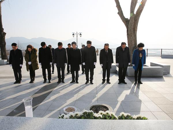 2018.1.2. 충혼탑참배