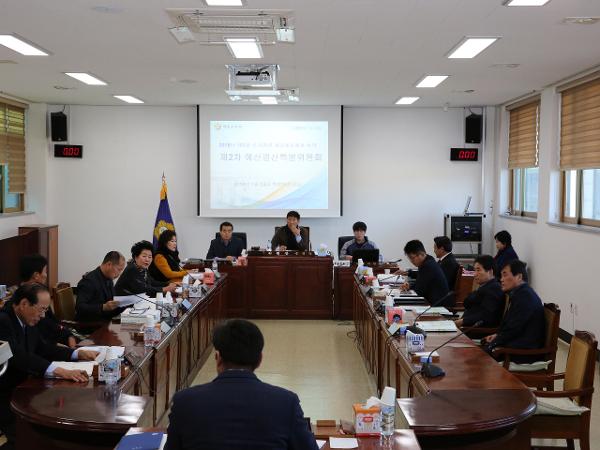 2018.1.23.~24. 제1회 추가경정 세입세출예산안 심의