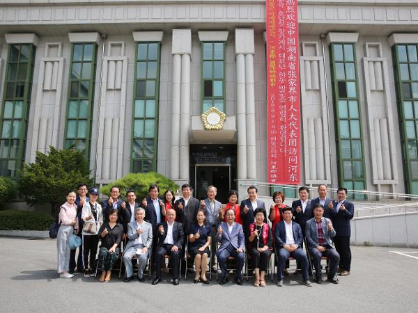 2018.8.9.~10. 장가계시대표단 하동군의회 방문