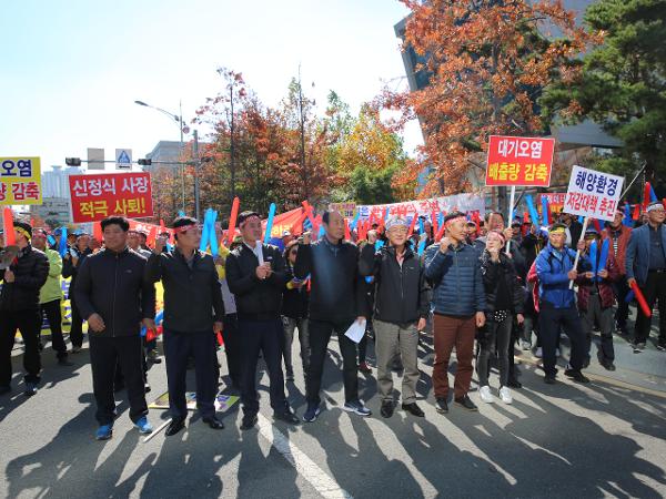 2018.10.31. 한국남부발전 범군민 궐기대회 출정식