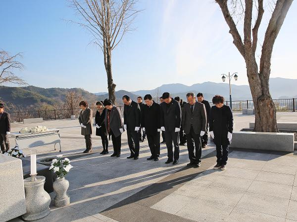 2019. 1. 2. 충혼탑 참배