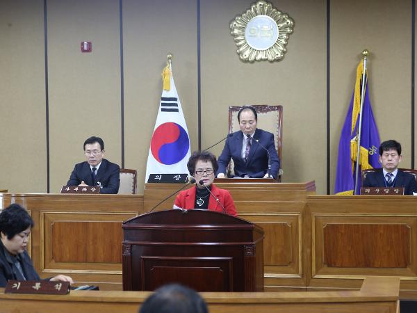 2019. 1. 21. 제277회 하동군의회 임시회 제1차 본회의 5분 자유발언(이하옥 의원님)