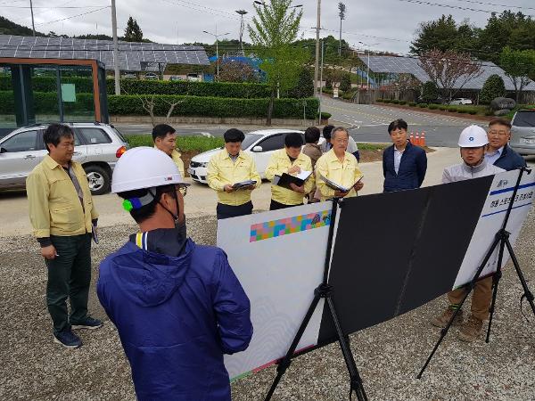 2019. 4. 26. 주요사업 현장점검(1반)-적량면