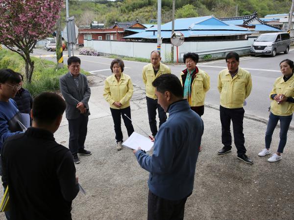 2019. 4. 26. 주요사업 현장점검(2반)-양보면