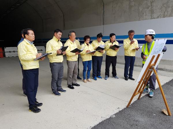 2019. 4. 29. 주요사업 현장점검(1반)-금남면