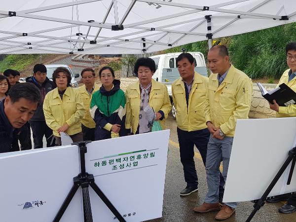 2019. 4. 29. 주요사업 현장점검(2반)-옥종면