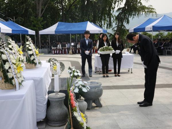 2019. 6. 6. 현충일 추념식