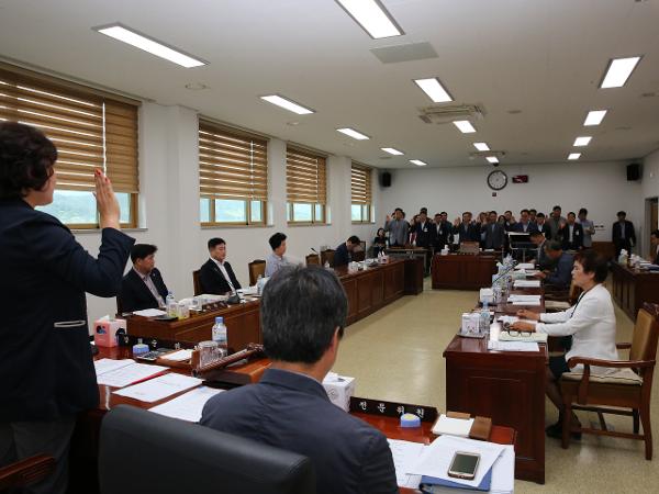 2019. 6. 11. 제281회 하동군의회 제1차정례회 제1일차 행정사무감사 특별위원회