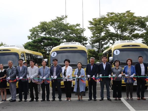 2019. 8. 20. 하동군 복지행복버스 운영개시 및 개소식