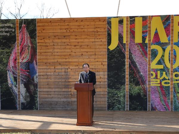 20190924 지리산 국제환경 예술제 개막식