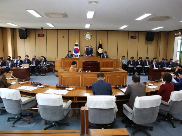 2019. 11. 1. 제284회 하동군의회 임시회 제2차 본회의